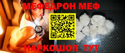 марихуана Бузулук