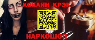 меф VHQ Бугуруслан