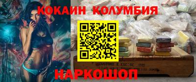 меф VHQ Бугуруслан