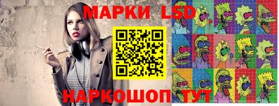 наркотики Будённовск