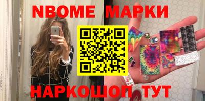 марихуана Бузулук