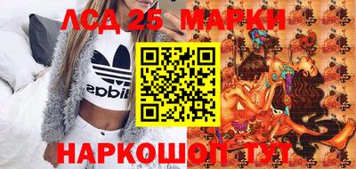 наркотики Будённовск