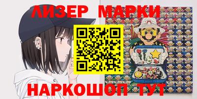 наркотики Будённовск