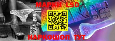 наркотики Будённовск