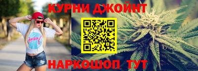 меф VHQ Бугуруслан