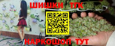 меф VHQ Бугуруслан