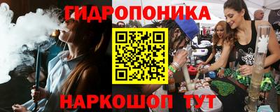меф VHQ Бугуруслан