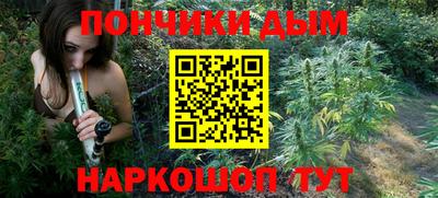 меф VHQ Бугуруслан