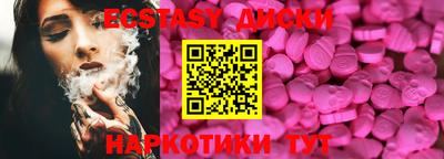 марихуана Бузулук