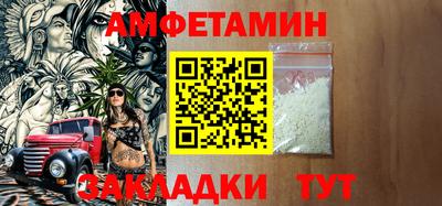 наркотики Будённовск