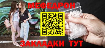 марихуана Бузулук