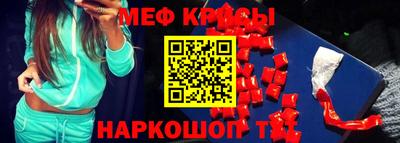 марихуана Бузулук