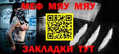 марихуана Бузулук