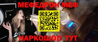 марихуана Бузулук